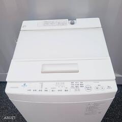🉐🉐T096新生活　東芝　洗濯機　容量　8㌔　21年製の画像