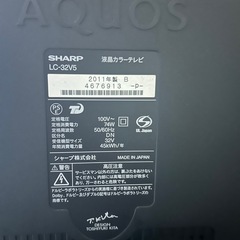 ⚠️遺品整理、無料引き取り、テレビ⚠️の画像