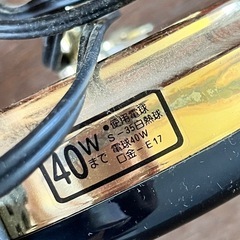 ゆりのランプの画像