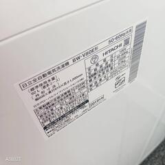 🉐🉐T097新生活　日立　洗濯機　容量　8㌔　19年製の画像