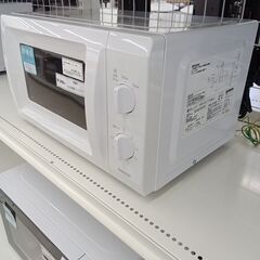 ★リユースのサカイ日立店★HJ7409 YAMAZEN 電子レンジ  22年製 動作確認／クリーニング済み の画像