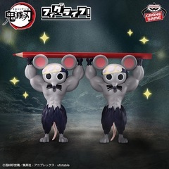 鬼滅の刃  ムキムキねずみの画像