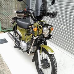 【4151km】クロスカブ110 JA45 カスタムパーツ多数の画像