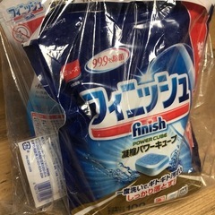 SAMKYO 工事不要 食洗機の画像
