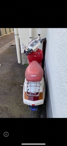 ヤマハアクティブ