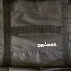 製図版（DRAPAS）・専用バッグ付き＋製図用紙・用紙ソフトケースの画像