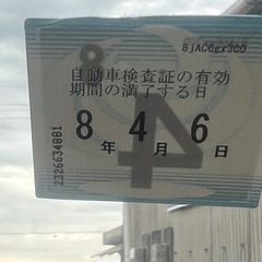 ワゴンR 令和8年4月車検付き❗️低走行8万キロ‼️タイヤ新品！ナビETC付きの画像