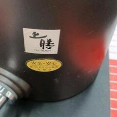 0814-053 焼酎サーバーの画像