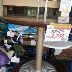 ＩＤ：252530　丸テーブル　の画像
