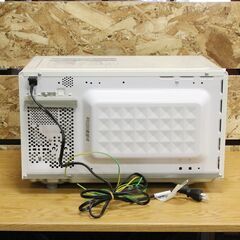 【JY-173】2020年製 日立 電子レンジ ヘルツフリー フラット庫内 17L  HMR-FT183 W ホワイトの画像