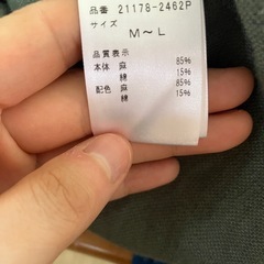 ワンピース　チュニックの画像