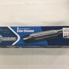 【新品】《尼崎市/リサイクルショップドリーム次屋店》USBハンドクリーナー/GD-HC26☆尼崎市若王寺☆の画像