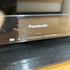パナソニック　ビエラ　の画像