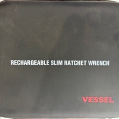 VESSEL 充電式電動ラチェットレンチセット！の画像