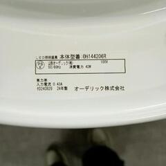 0814-031 照明器具の画像