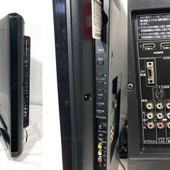 ∞ 32型液晶テレビ 東芝 レグザ 32C7000 2008年製 純正リモコン付き モニターに少し難ありの画像