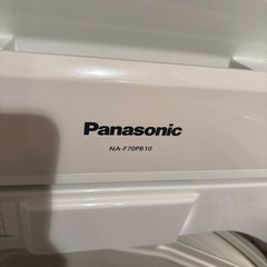 パナソニック洗濯機7キロの画像