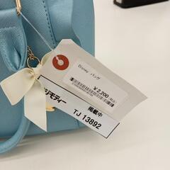 リユースのサカイ東金店　DisneyTＪ13892の画像