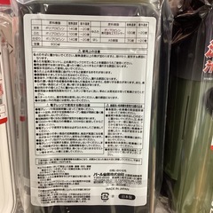 新品　洗いやすい弁当箱の画像