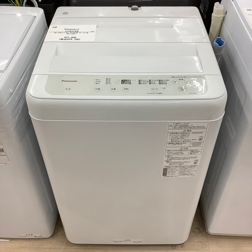 【１年間の動作保証付き】Panasonicの全自動洗濯機NA-F5BE3のご紹介です