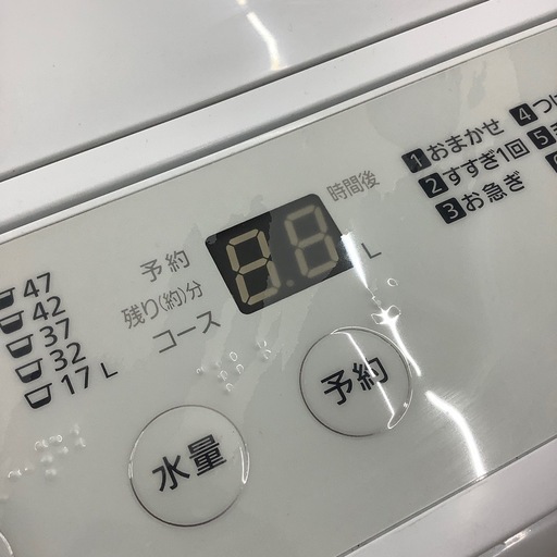 【１年間の動作保証付き】Panasonicの全自動洗濯機NA-F5BE3のご紹介です