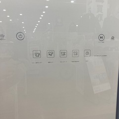 【トレファク高槻店】安心の6ヶ月間保証！取りに来られる方限定！LGの衣類乾燥機のご紹介です！の画像