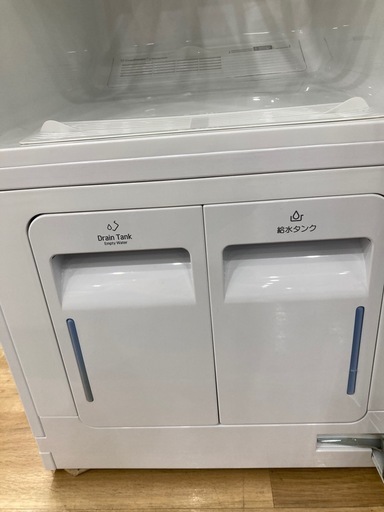 【トレファク高槻店】安心の6ヶ月間保証！取りに来られる方限定！LGの衣類乾燥機のご紹介です！