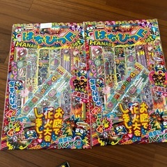 花火セットの画像