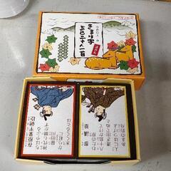 0814-216 かるたの画像