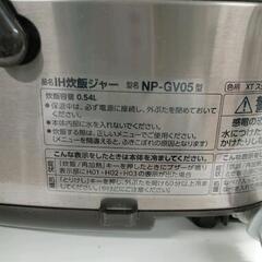 0814-032 炊飯器 象印 NP-GV05の画像
