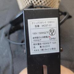 爬虫類飼育セットの画像
