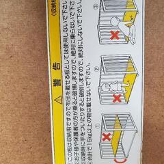 ベビーベッド折りたたみKATOJIの画像