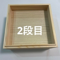 満天青空レストラン　おせち　木製三段重箱の画像