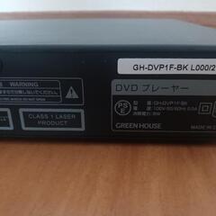 DVDプレーヤーの画像
