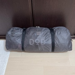 【未使用】DODのショウネンテント Ｔ１－６０２－ＧＹの画像