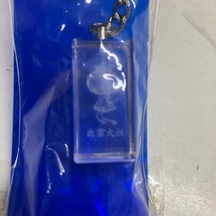 I2508-398 出雲大社のキーホルダー 未開封品の画像