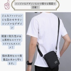 [Kanpari] ミニショルダーバッグ ショルダーポーチ 小さめ スマホバッグ スマホ ポーチ ミニショルダー ミニバック 斜めがけ 肩掛け 小さめ ショルダーバッグメンズ レディース 子供 キッズ 軽量 コンパクト 防水 撥水の画像