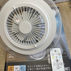 FAN付きLEDミニライトの画像