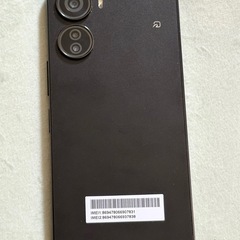 Libero 5G IV a302zt 【美品】の画像
