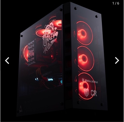 GALL ERIA(ガレリア)ゲーミングPC