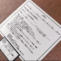 ニトリ NITORI センターテーブル セーブルの画像