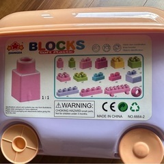 ソフトブロック　収納ボックス付きの画像