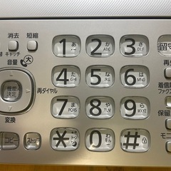Panasonic FAX KX-PZ310-S FAX本体のみの画像