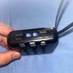 スマホなどを充電するやつ、差し上げます。の画像