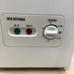 【6ヶ月間の動作保証付き】IRIS OHYAMAのノンフロン冷凍庫ICSD-14A-Wのご紹介ですの画像