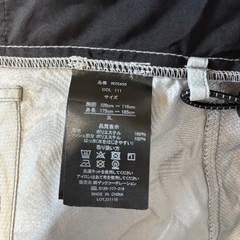 【ほぼ新品】ワークマンWind Core サイズ3L（空調服）の画像