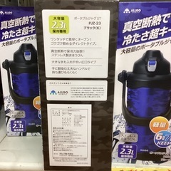 新品　大容量　水筒　1個の画像