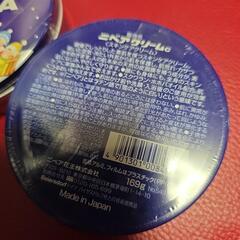 NIVEAクリームセットの画像