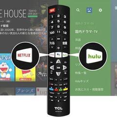 TLC 4K HDR android 42Vの画像