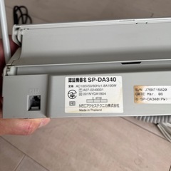 NEC子機付き電話の画像